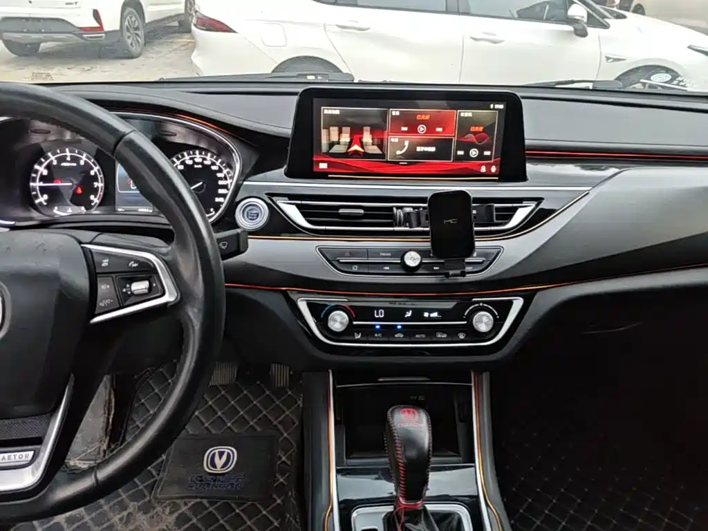 Changan Ruicheng CC — миниатюра 13
