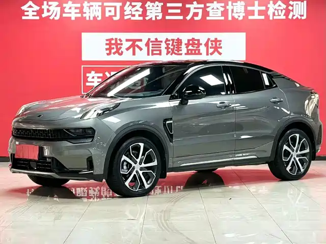 2021 Lynk & Co 05