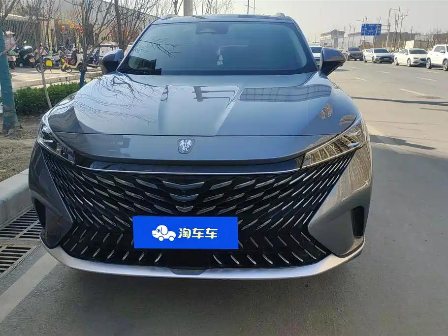 ROEWE RX5