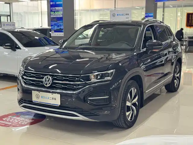 VOLKSWAGEN TANYUE