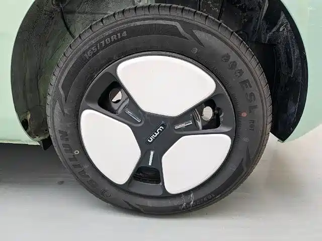 CHANGAN CHANGAN LUMIN