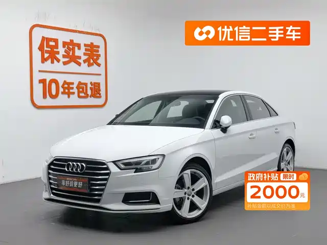 AUDI  A3 2020