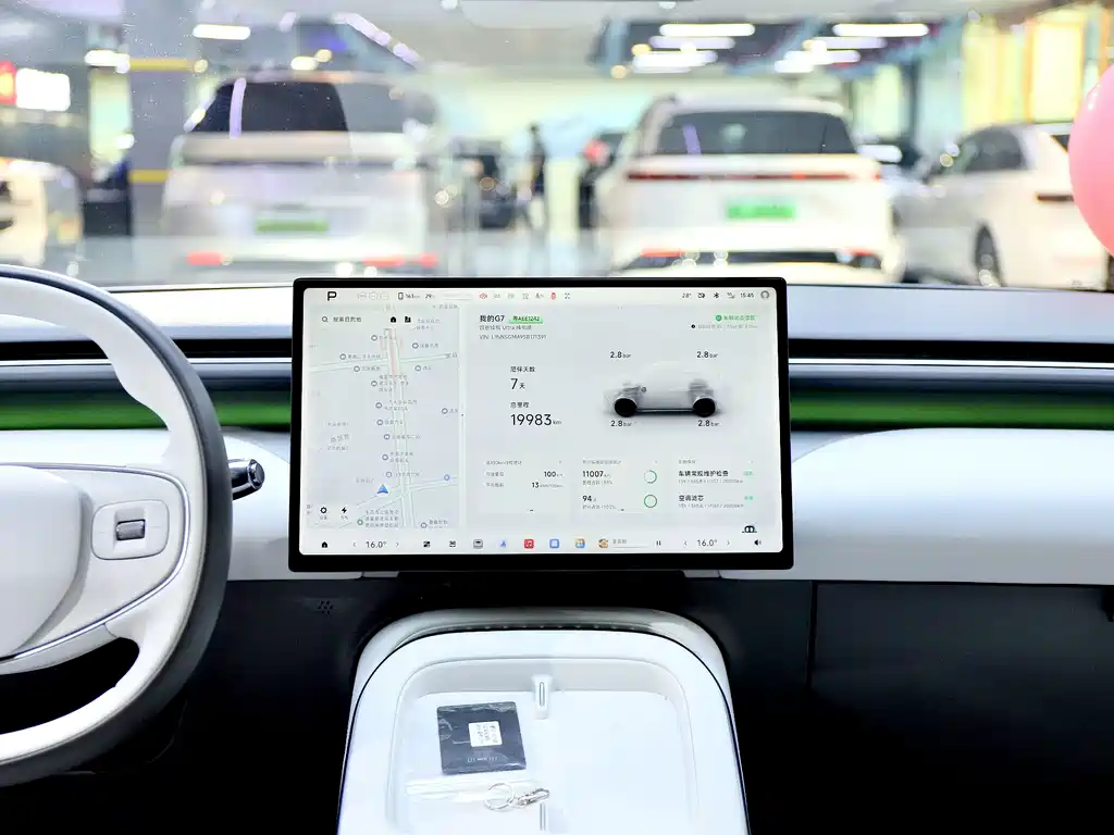 XPeng G7 — миниатюра 16