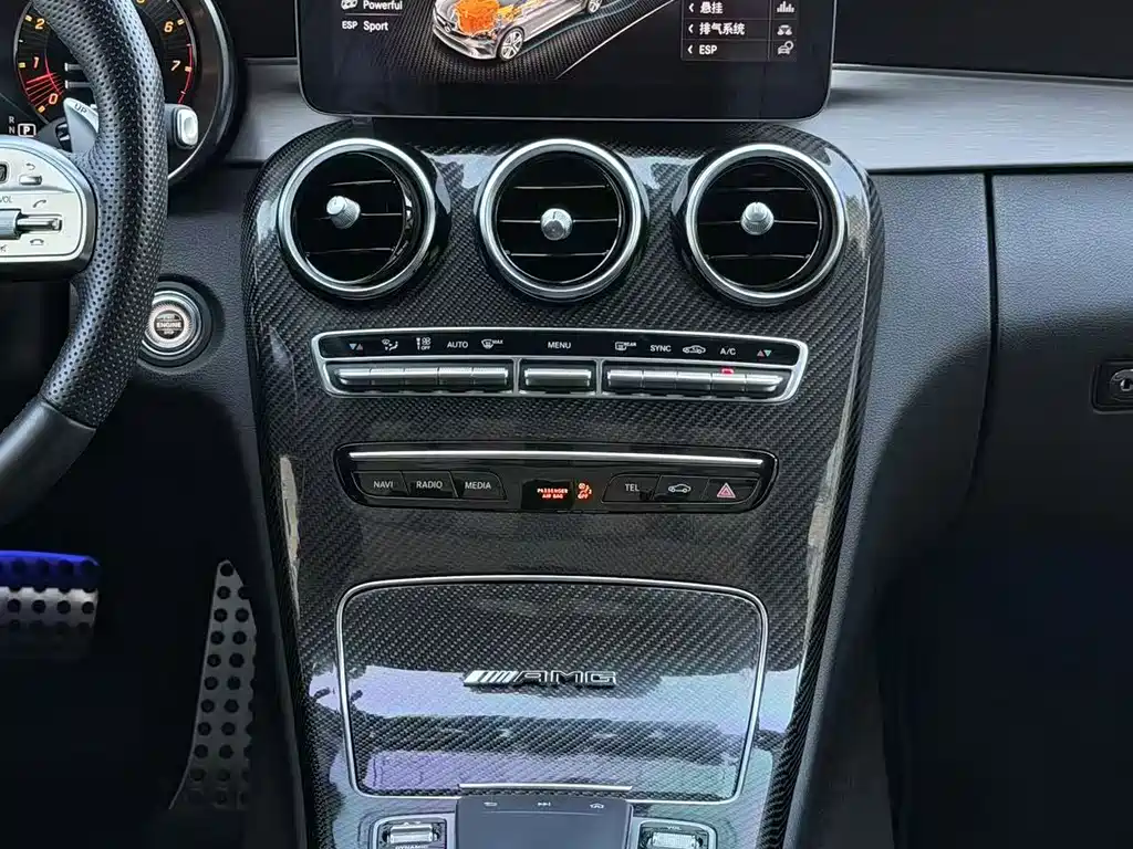 Mercedes-Benz C-Class AMG — миниатюра 8