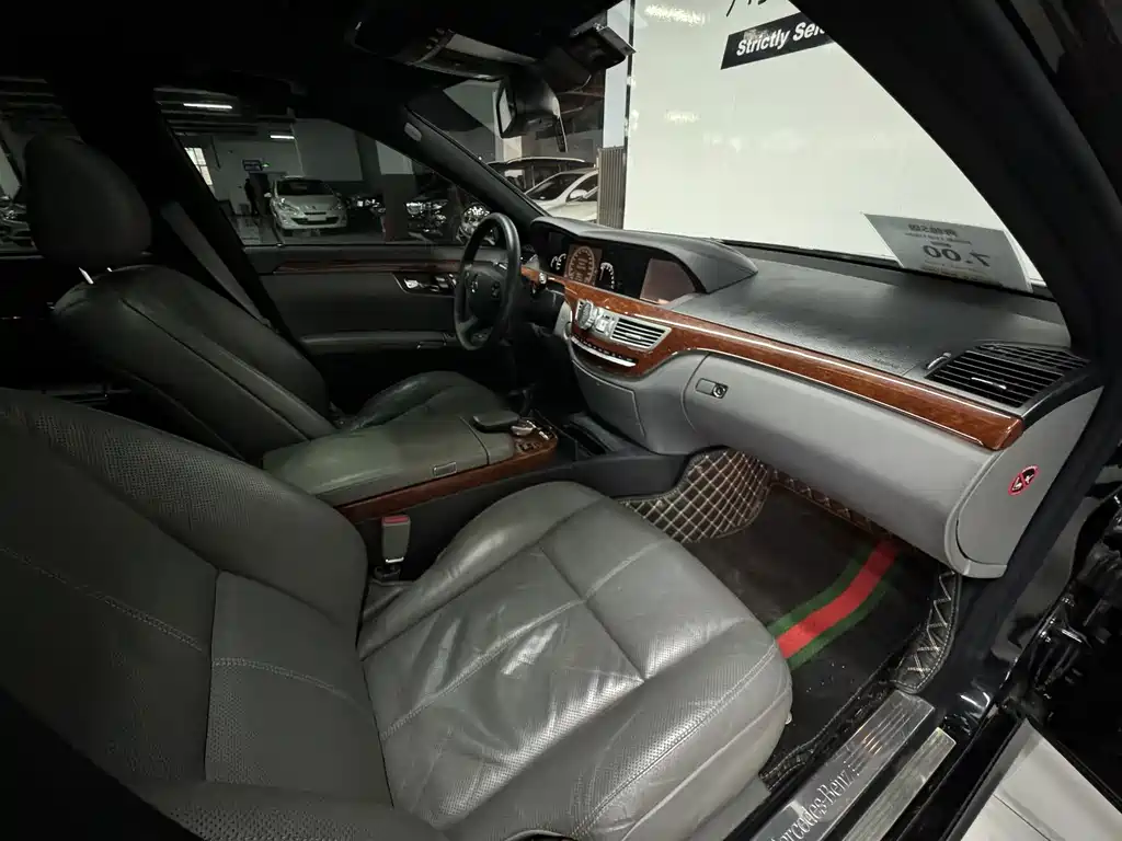 Mercedes-Benz S-Class — миниатюра 5