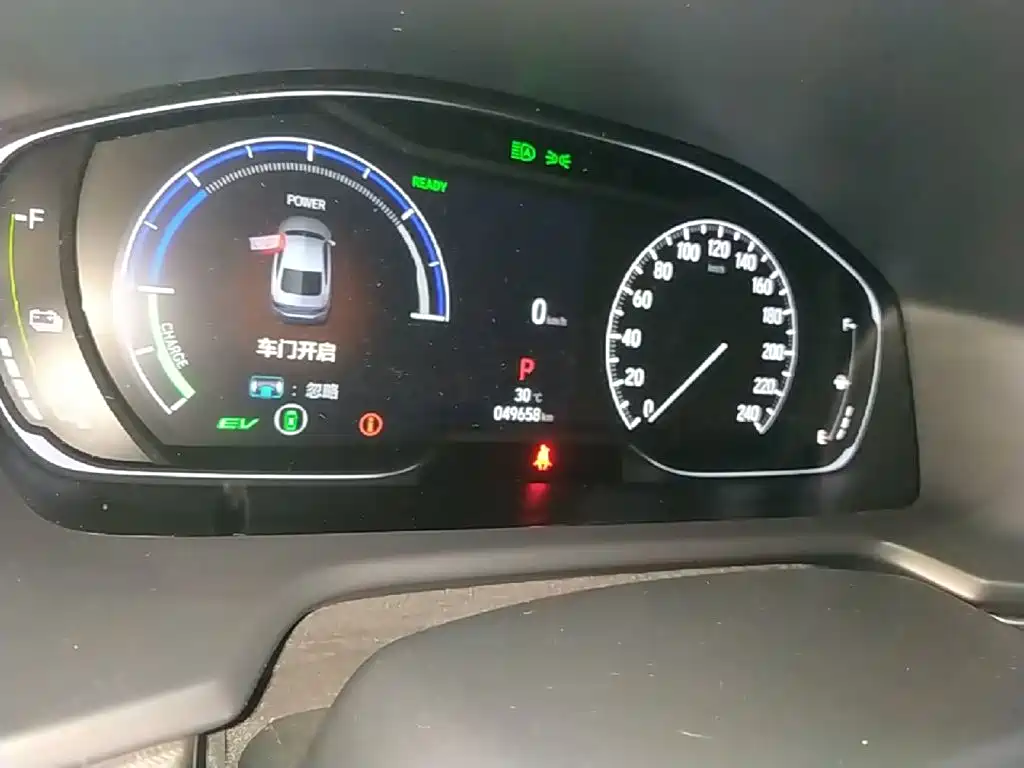 Honda Accord — миниатюра 12