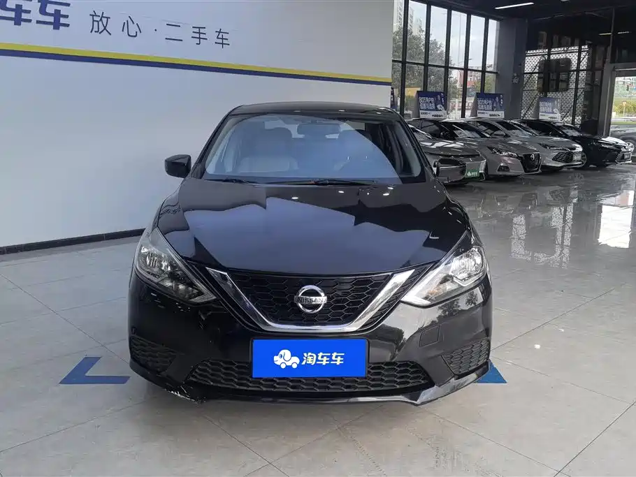 NISSAN XUAN YI