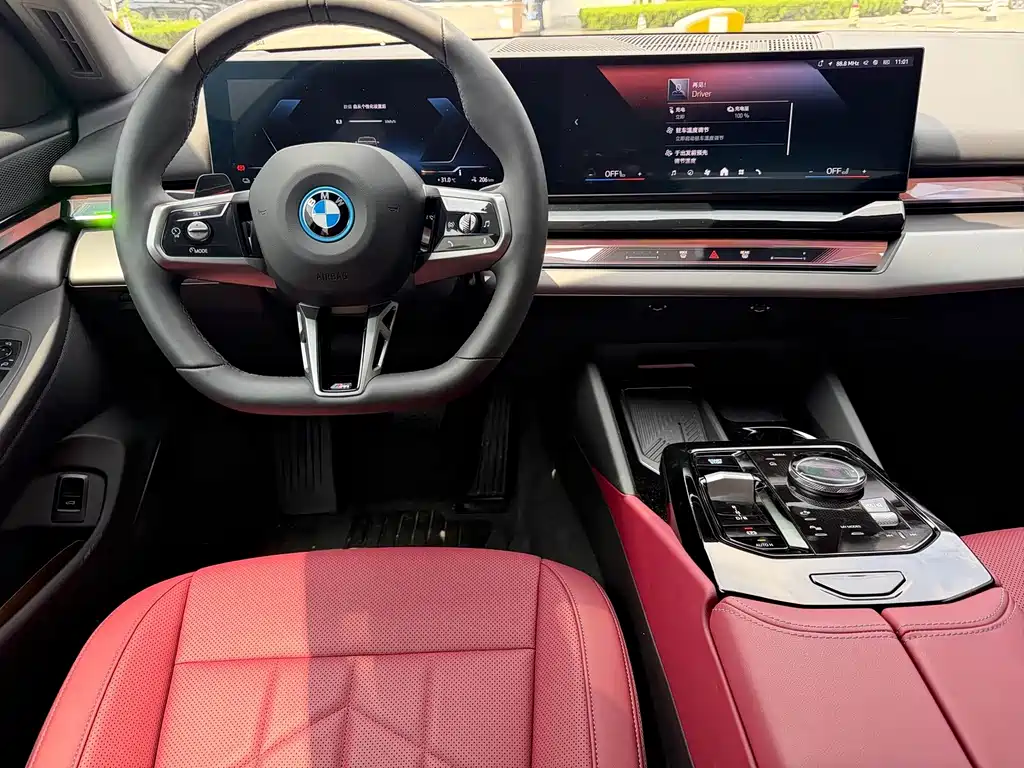 BMW i5 — миниатюра 8