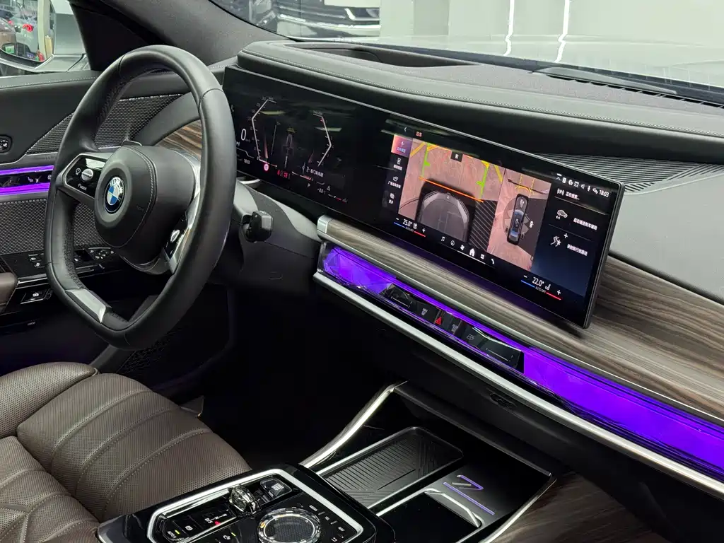 BMW 7 SERIES