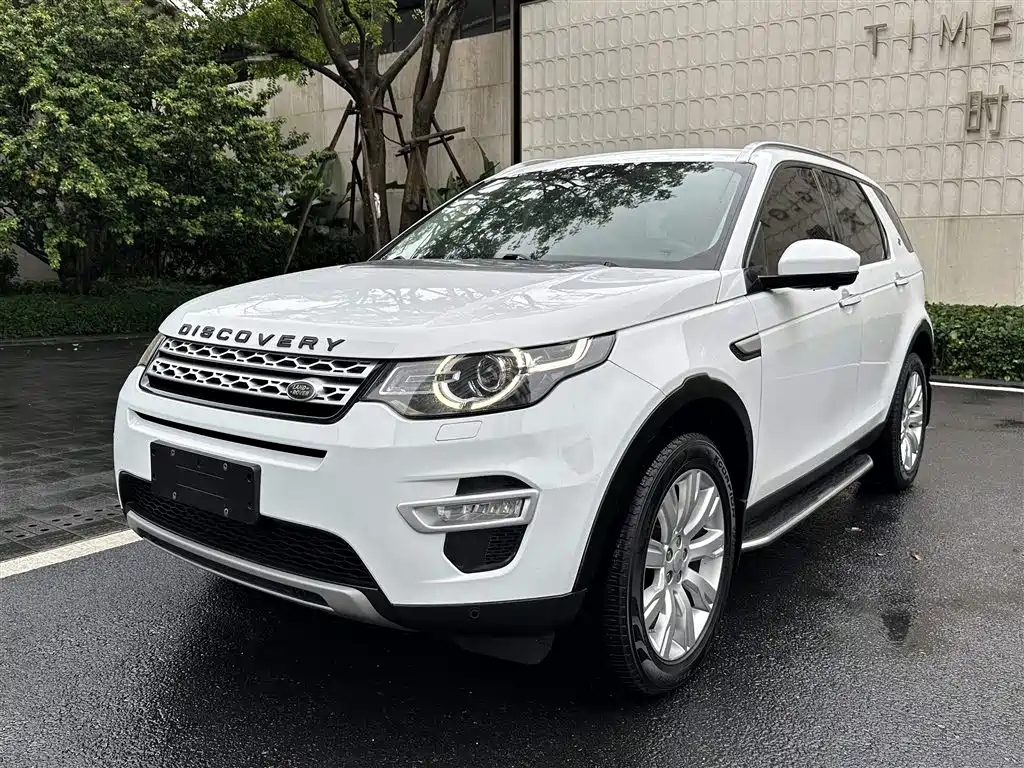 Land Rover Discovery Sport 2017