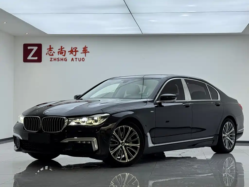 BMW 7 Series 2017