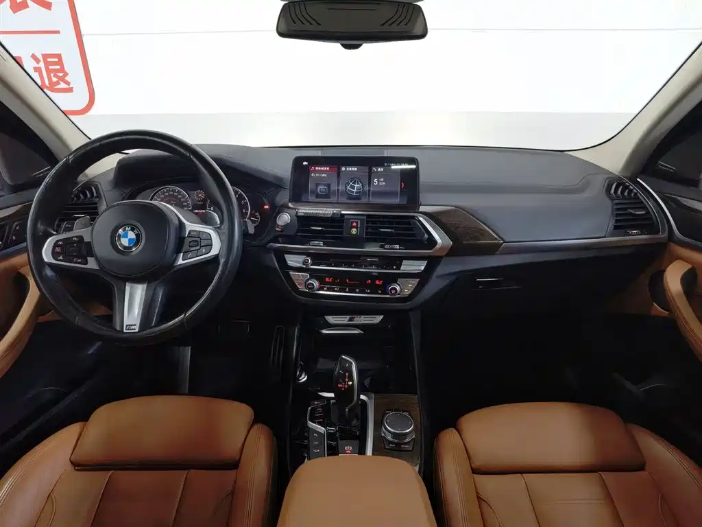 BMW X3 2018 xDrive30i Lead M Sport V