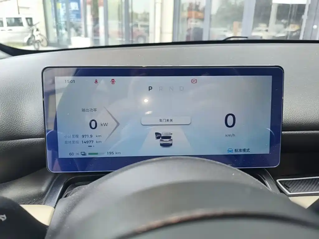 Wuling Bingo PLUS — миниатюра 12