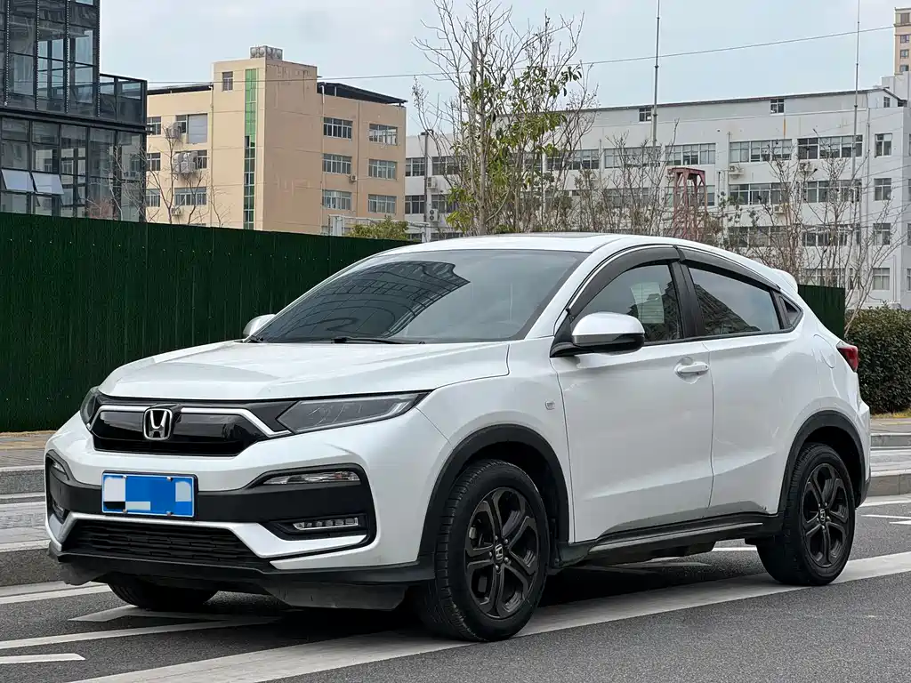 Honda XR-V 2020