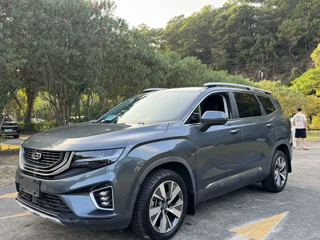 Geely Haoyue