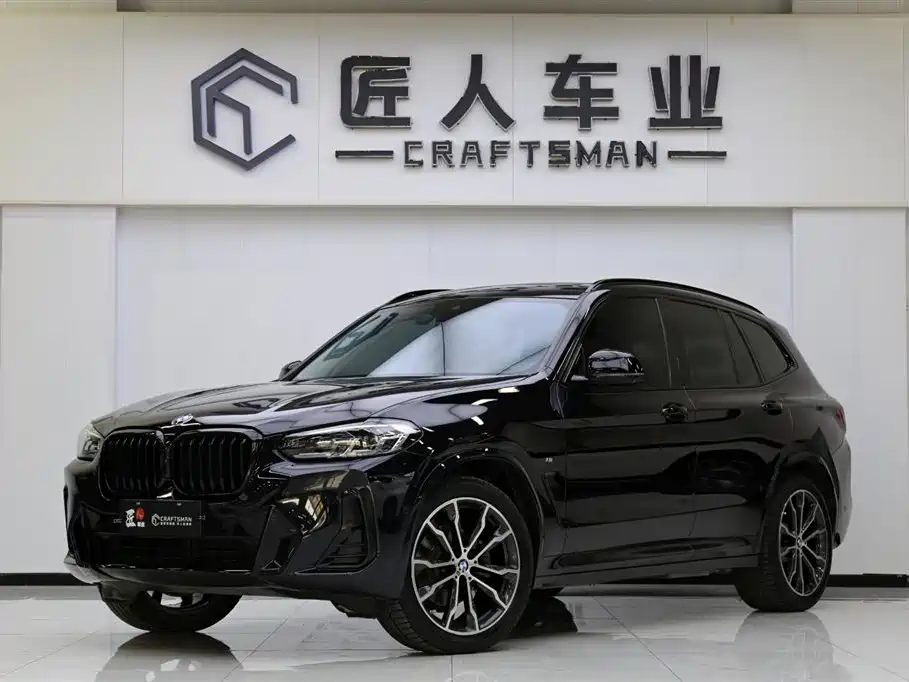 BMW X3 2022