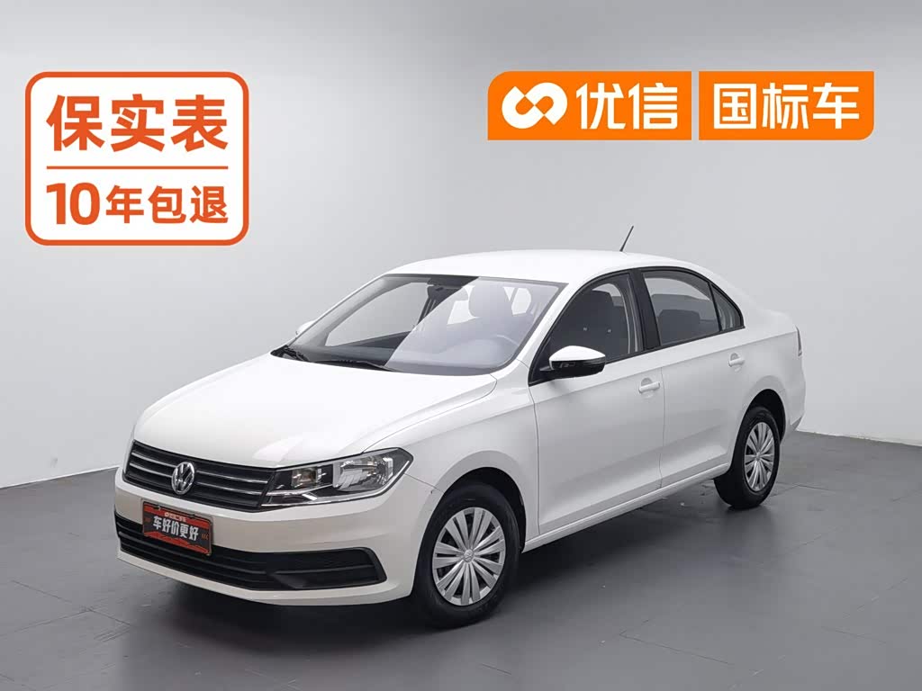 Volkswagen Santana 1.5 л 2022 г. Белый, пробег 41700 км