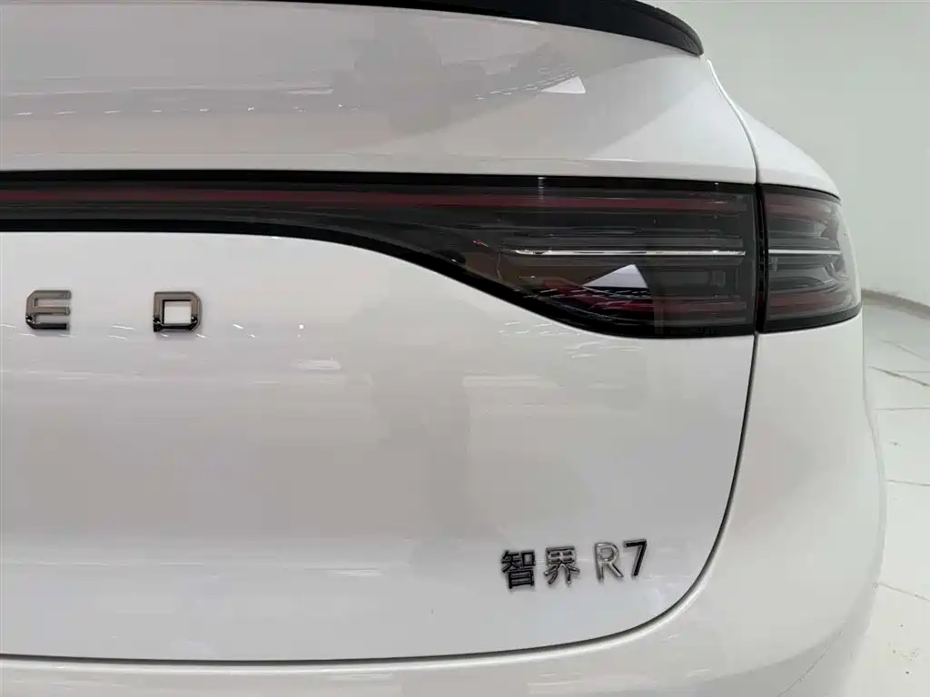 AITO WISDOM WORLD R7