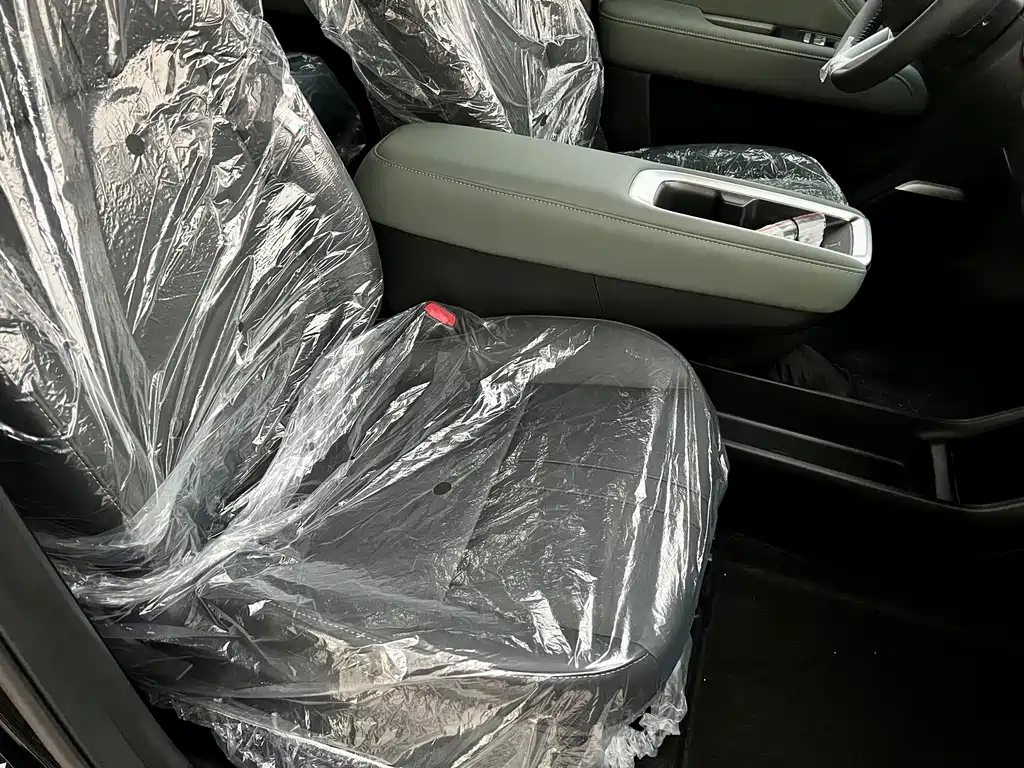 BAOJUN YUE ALSO PLUS