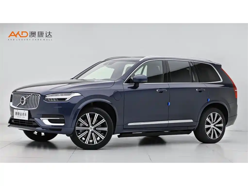 Volvo XC90 NEV 2021 E Drive Hybrid T8 Smart Supreme Luxury Edition 7 seats