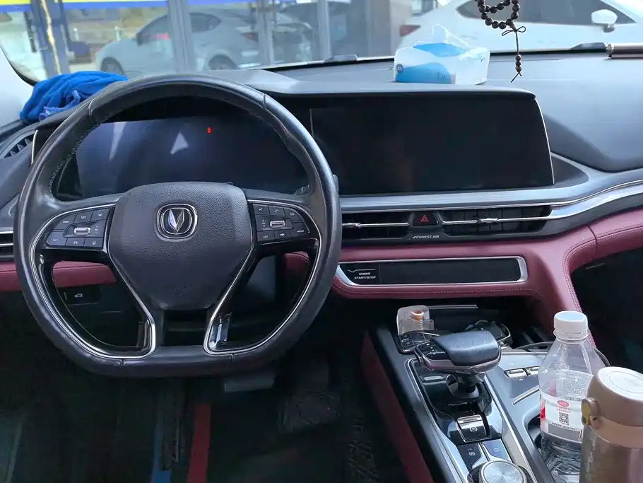 Changan CS75 PLUS — миниатюра 12