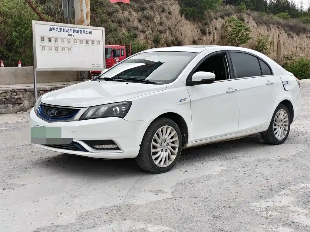 Geely New Energy 2016