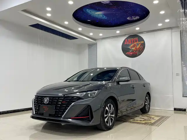 2023 Changan Eado
