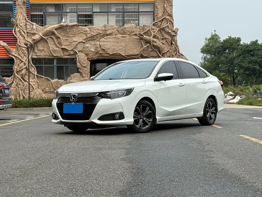 Honda Crider 2022