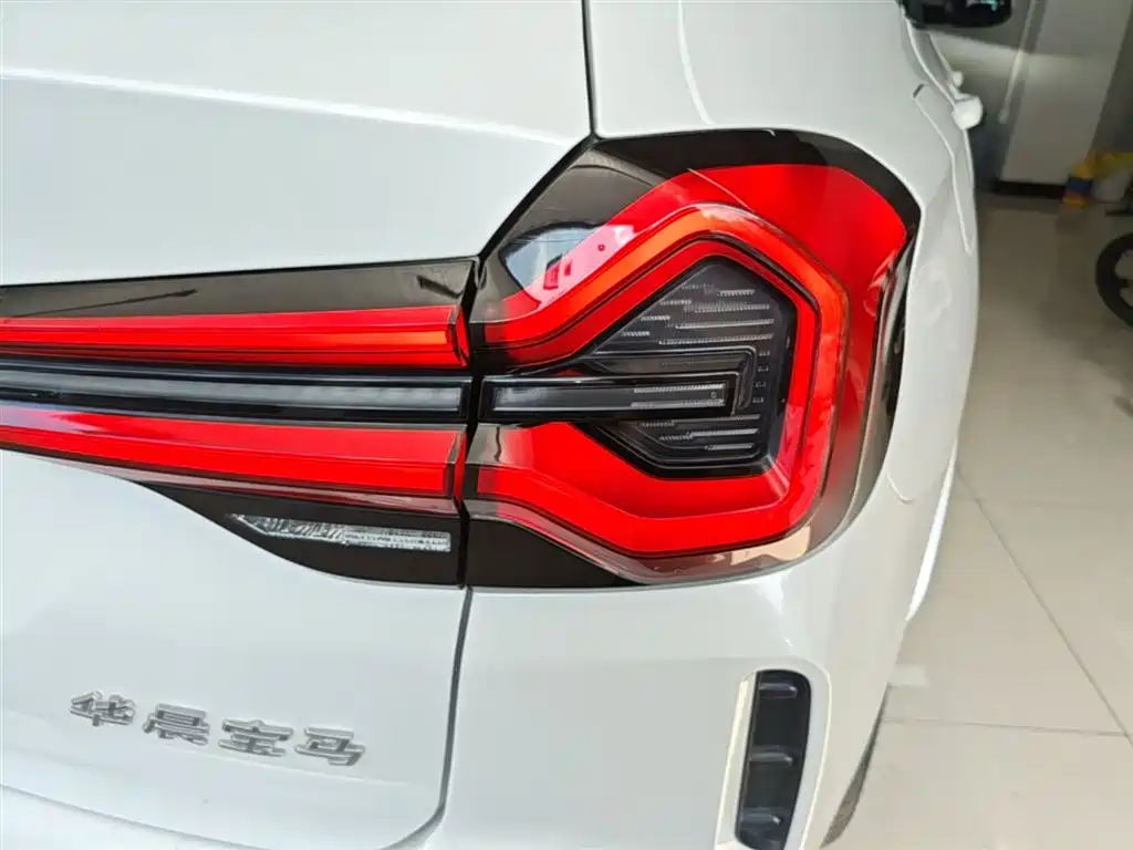 BMW iX3 2022 Lead