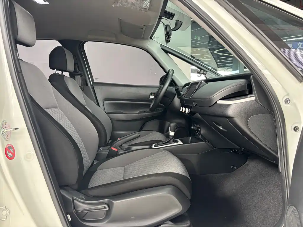 Honda Fit 2023 1.5L CVT