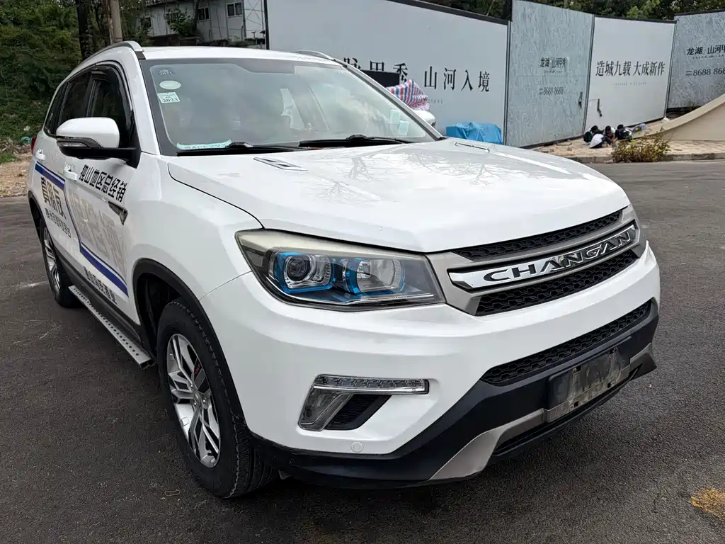 Changan CS75 — миниатюра 3