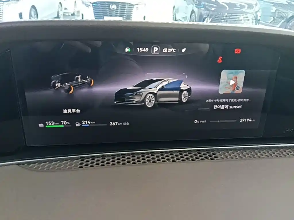 Xiangjie Xiangjie S9 — миниатюра 12