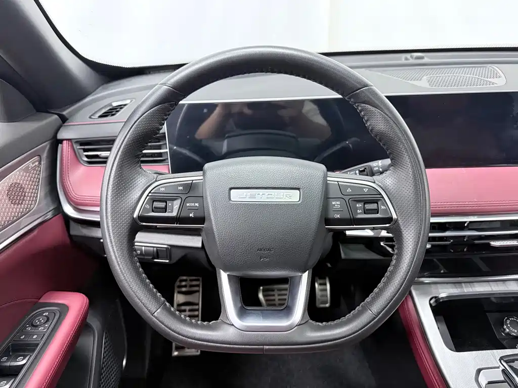 Jetour X70 PLUS — миниатюра 12