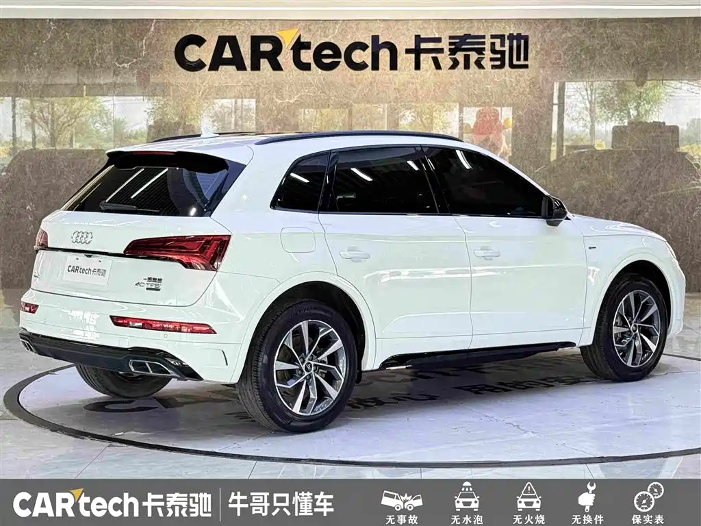 Audi Q5L — миниатюра 4