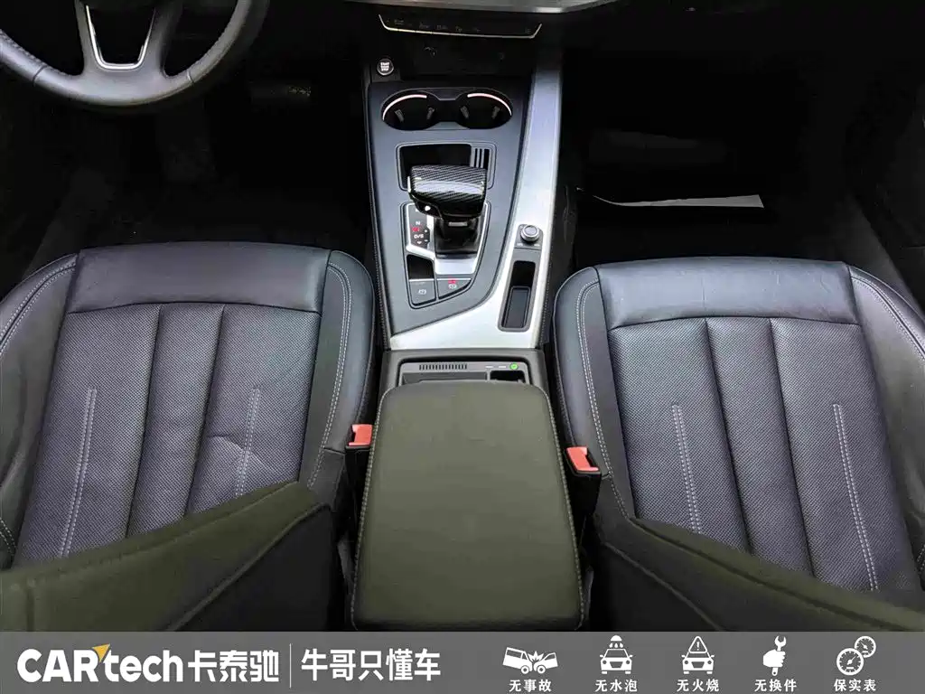 Audi A4L — миниатюра 20
