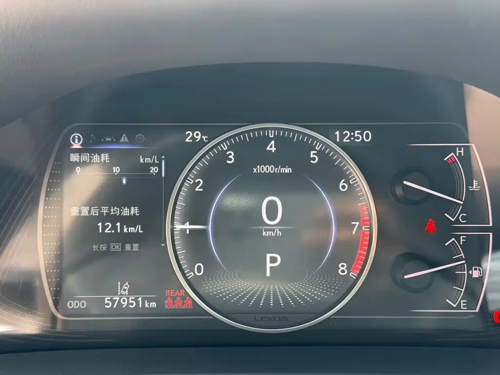 Lexus ES — миниатюра 9