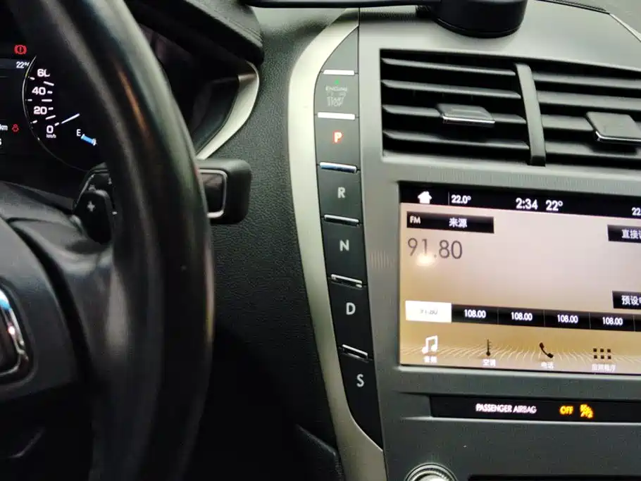 Lincoln MKZ — миниатюра 16