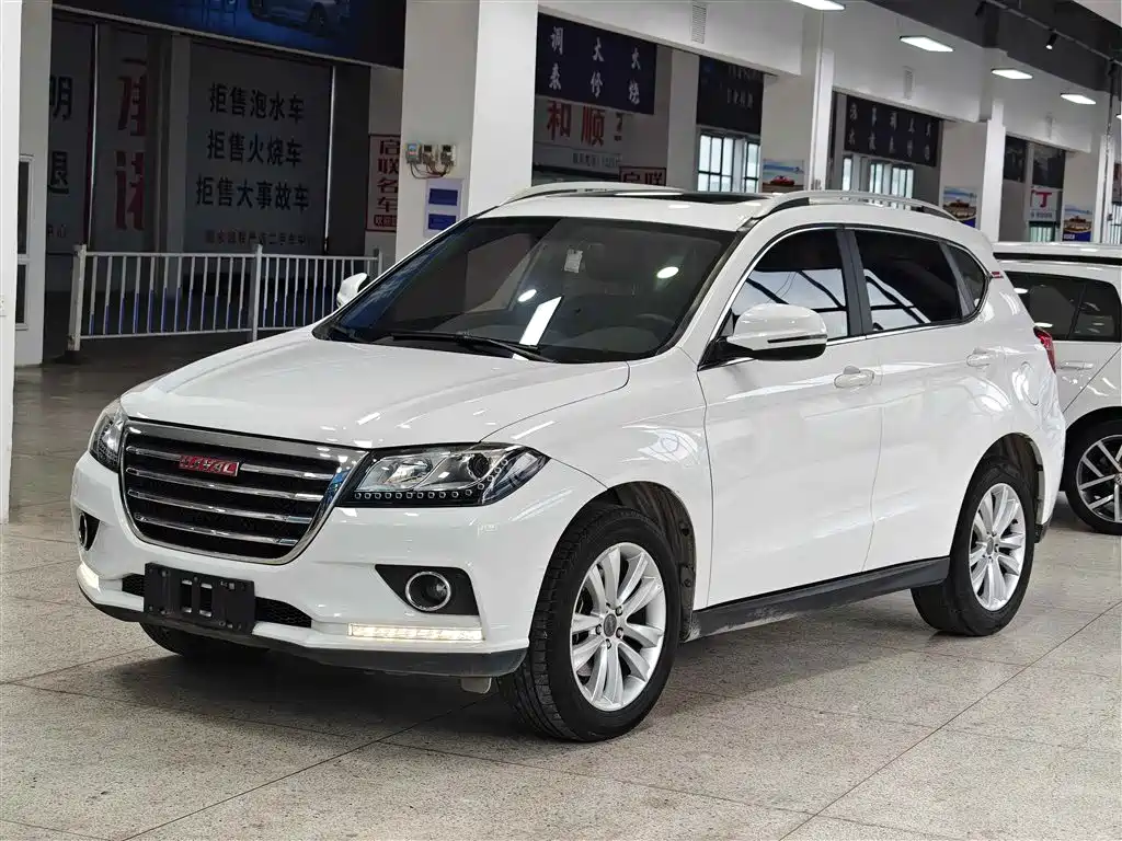 Купить Haval H2