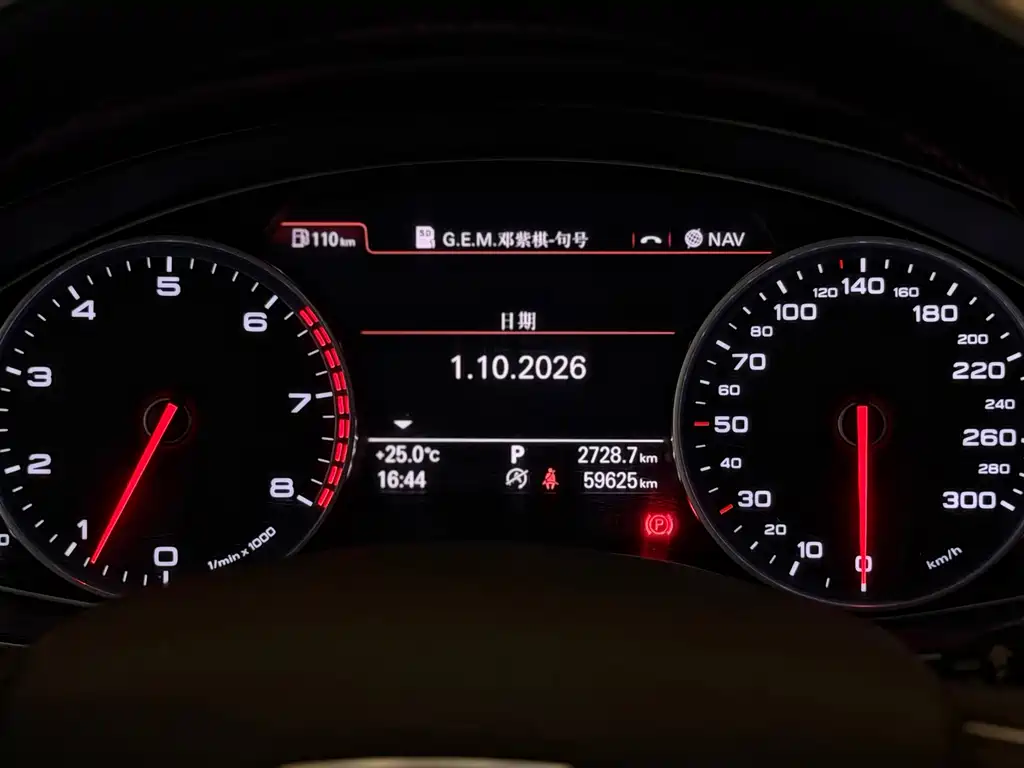 Audi A6L — миниатюра 13