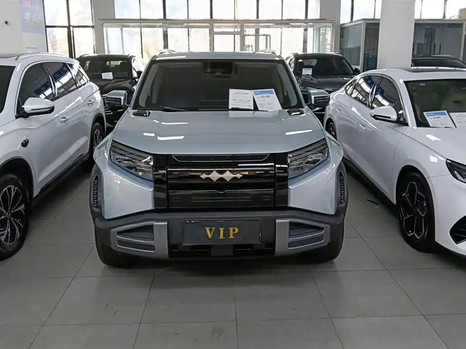 FANG CHENG BAO TITANIUM 3