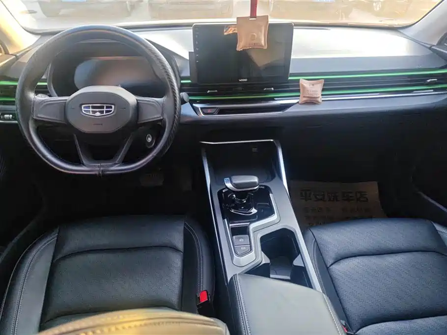 GEELY AUTOMOBILE EMGRAND