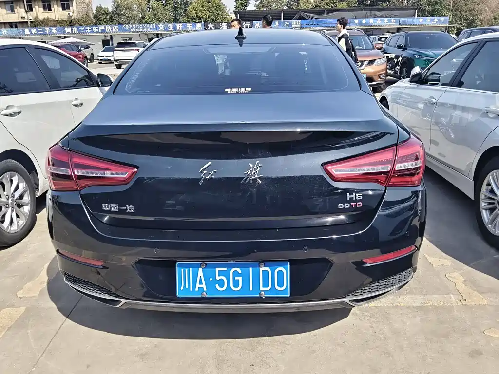 Hongqi HONGQI H5