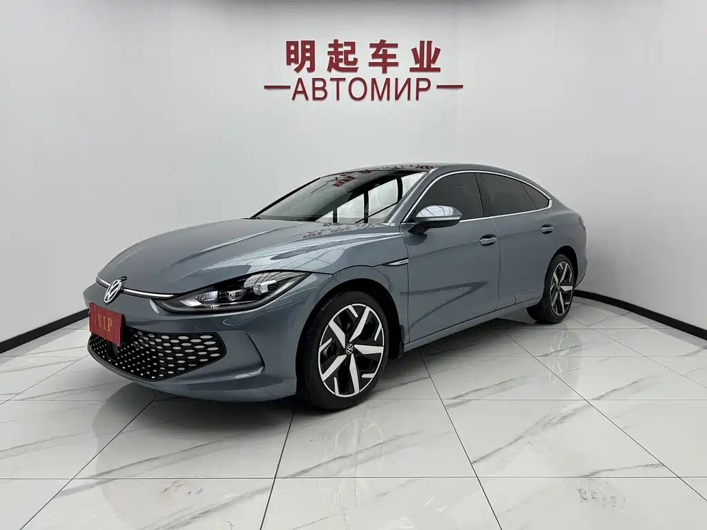 Купить Volkswagen Lamando