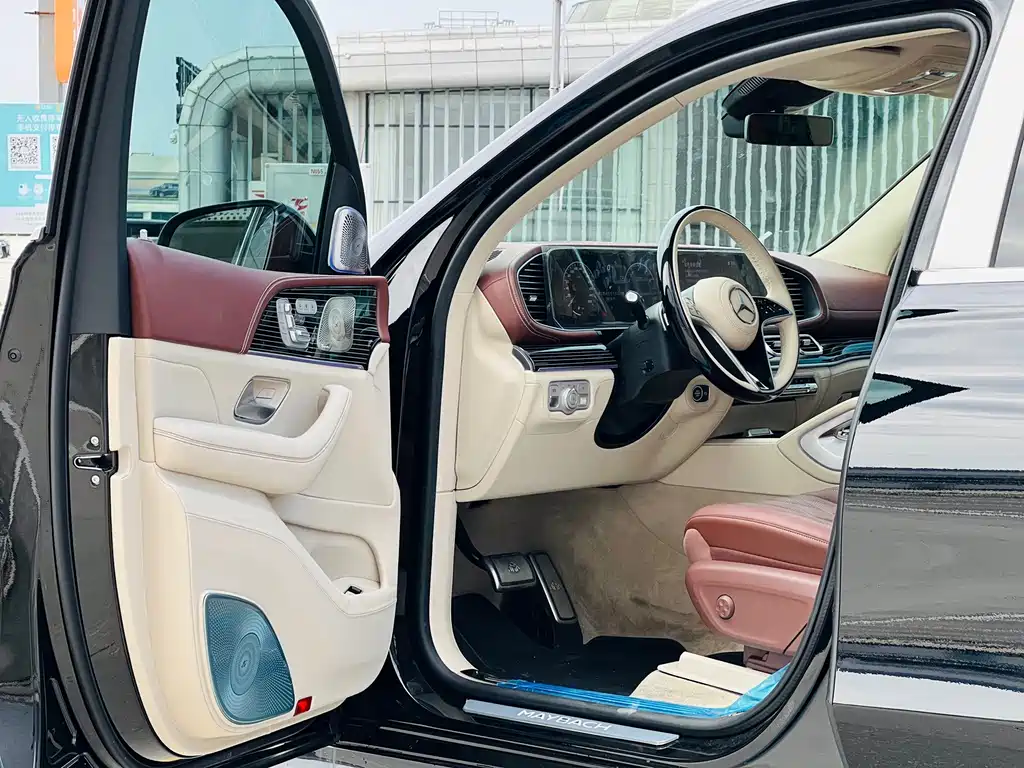 Mercedes-Benz GLS 2024 GLS 450 4MATIC Luxury