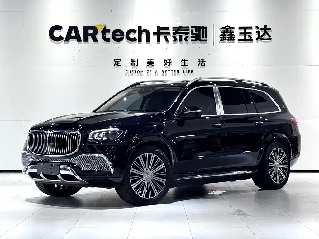 MERCEDES-BENZ MAYBACH GLS