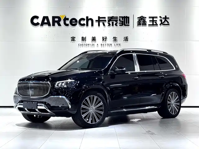 mercedes-benz maybach-gls