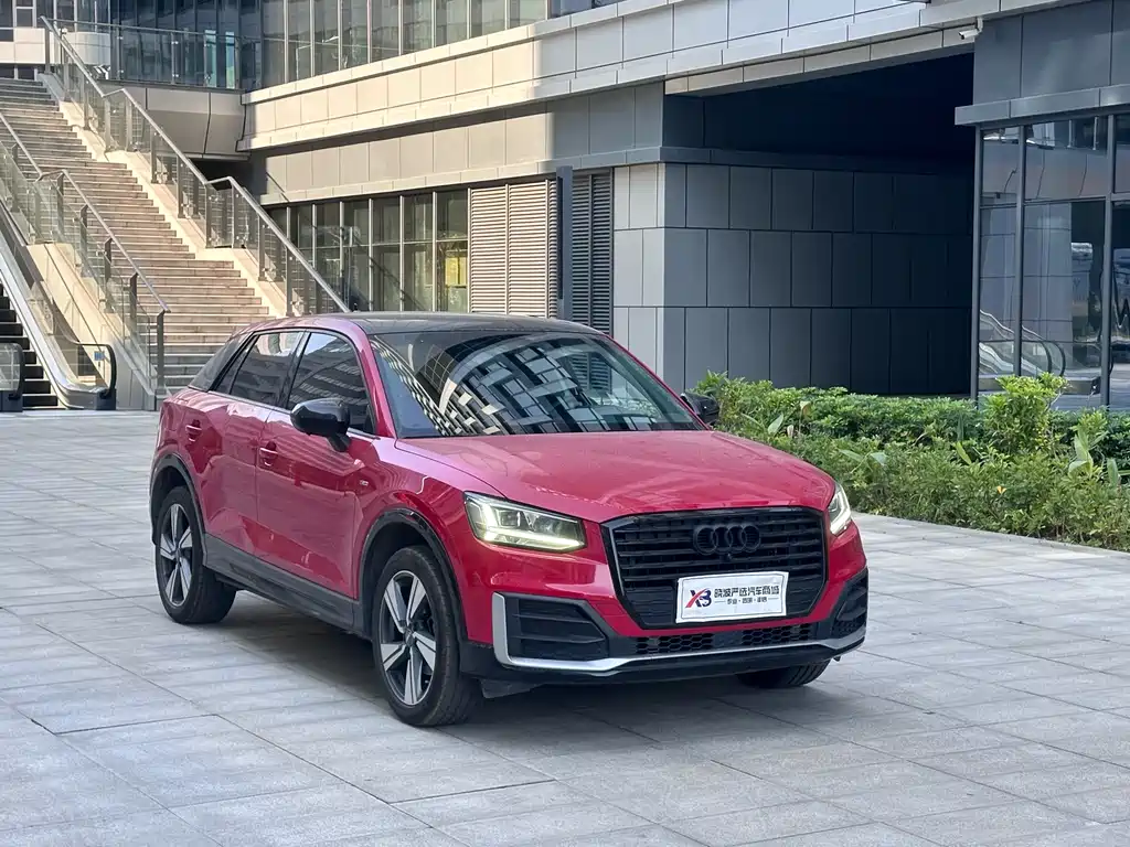 AUDI Q2L