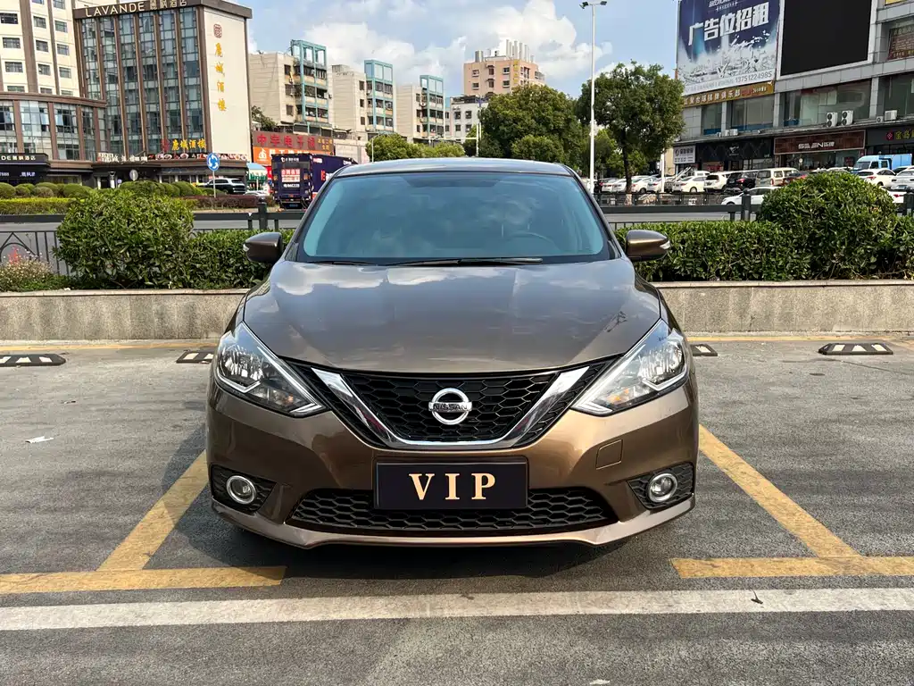 NISSAN XUAN YI