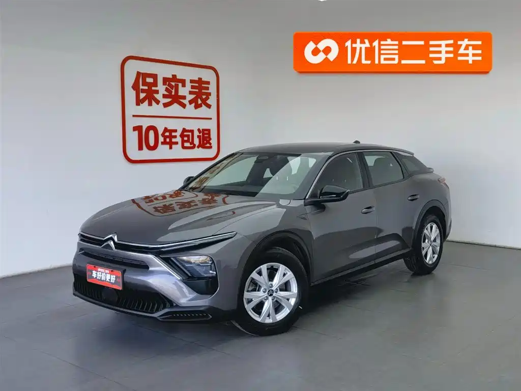 Citroen C5 X 2022