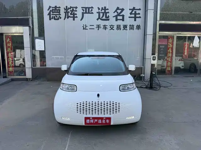 2021 Ora R2/White Cat